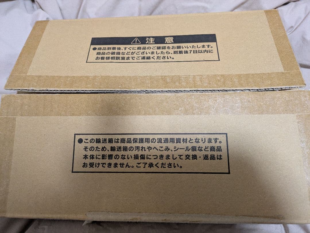 遊戯王　三幻神　ステンレス