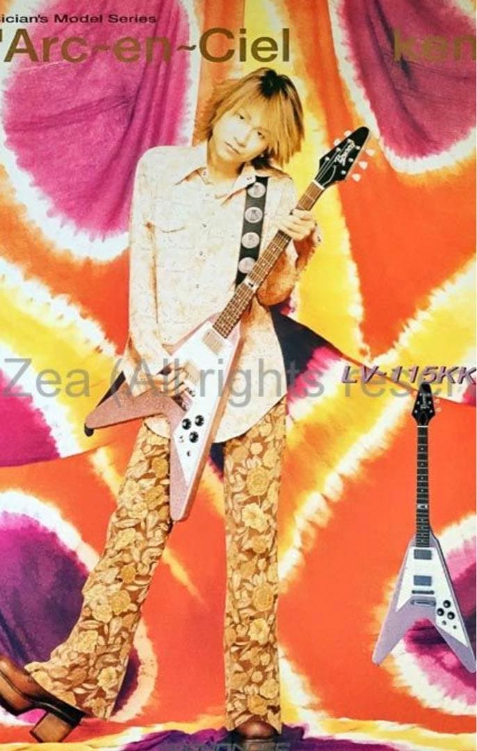 激レア　burny LV-115KK フライングV ラルク　ken ピンクエレキ