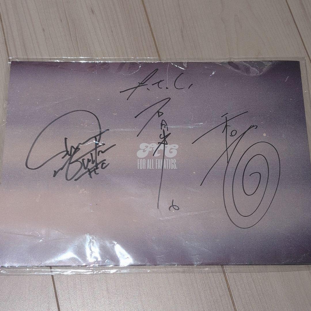 FANTASTIC◇CIRCUS FTC 直筆サイン入りパンフレット3冊セット