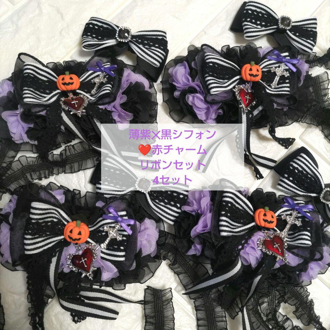 夢夢さん様♡専用