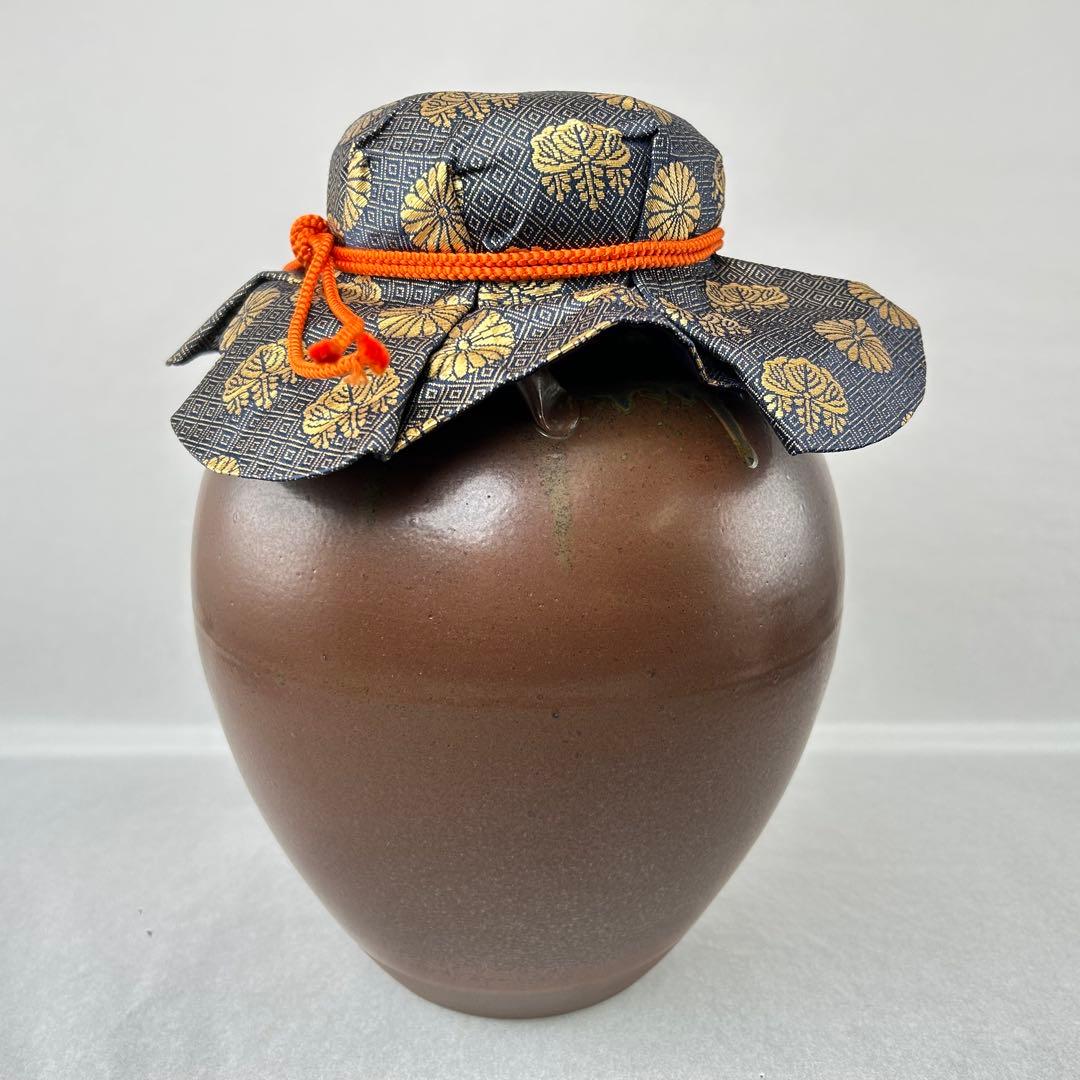 飾壷　『丹波焼』『茶壷』『尾中窯　市野信水 作』　共箱　茶道具