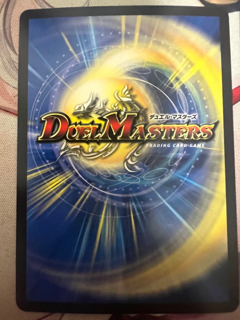 龍后凰翔クイーン・ルピア （シークレット） ４枚