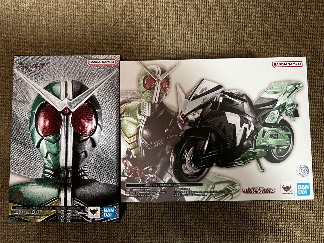 S.H.Figuarts (真骨彫製法) 仮面ライダーW & ハードボイルダー