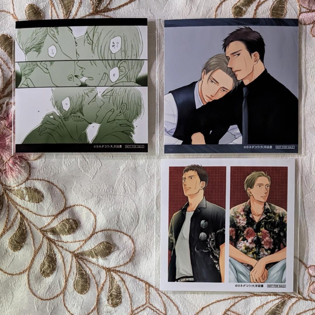 囀る鳥は羽ばたかない特典セット 限定版 グッズ くじ 9巻箔押しPOP非売品