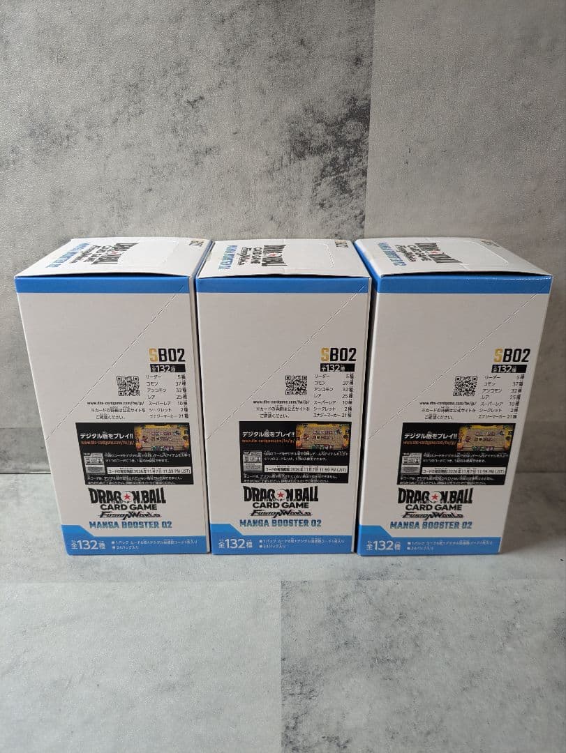 【中町 五郎】　4box 新品未開封　MANGA BOOSTER 02