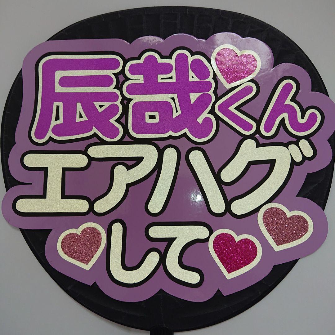 175さま確認ページ♡