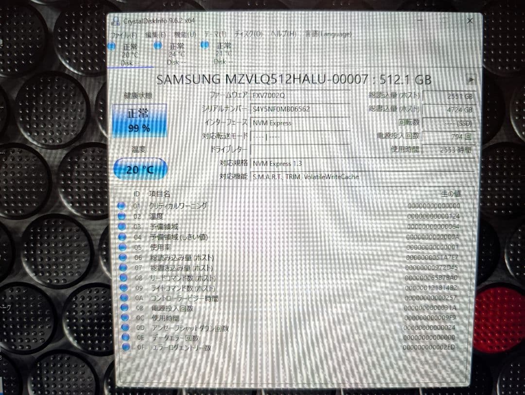 【中古美品】Lenovo ThinkPad P53 64GB RTX 4000
