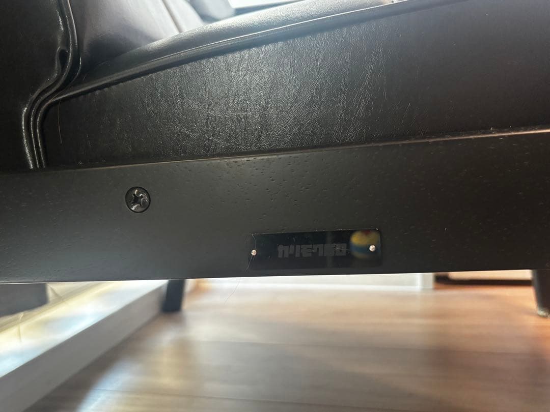 【美品】カリモク60 kチェア ブラックブラック