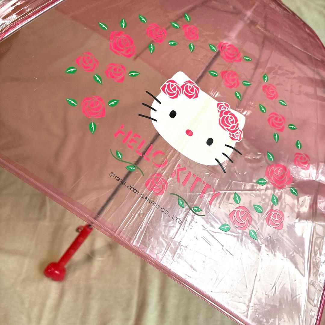 2001年　ハローキティ　ビニール傘　２本セット　平成レトロ　当時物　サンリオ