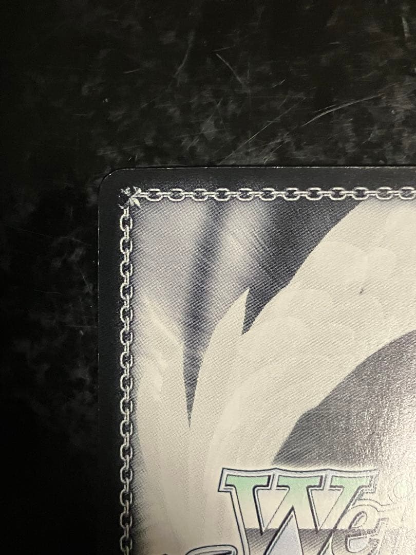 ヴァイスシュヴァルツ 謎多き少女 牧之原翔子 SEC