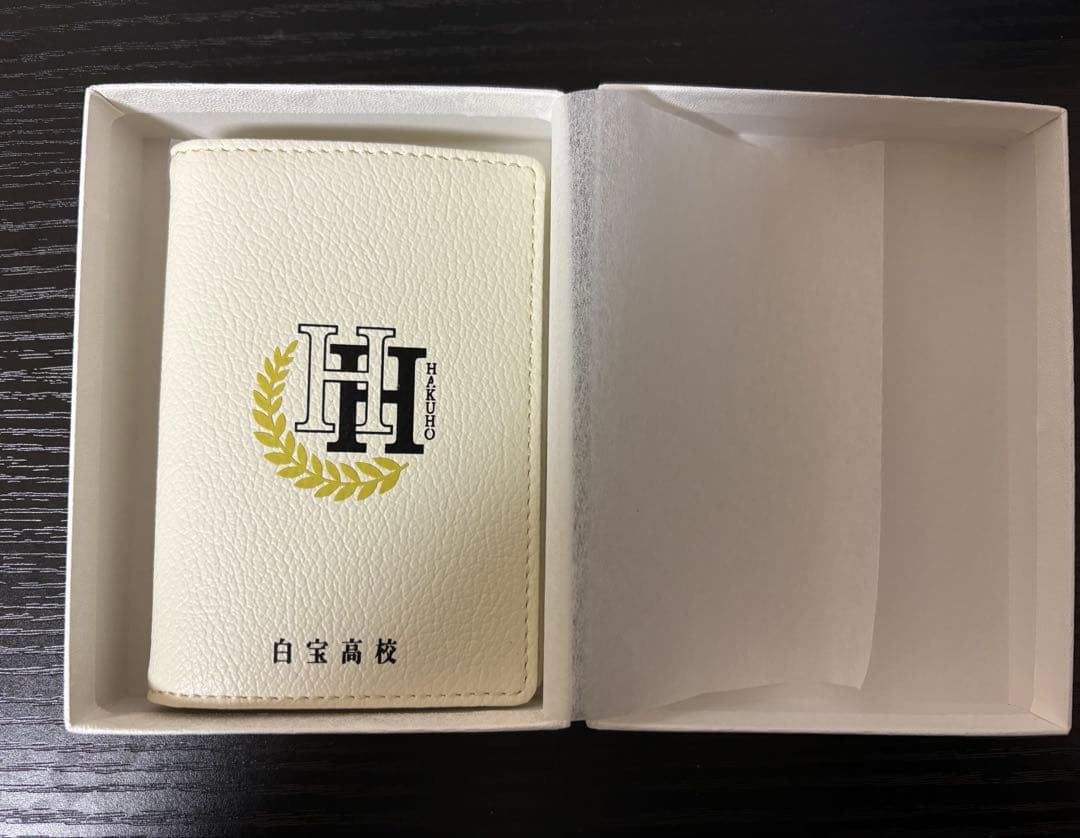 ブルーロック 白宝高校 生徒手帳風パスケース
