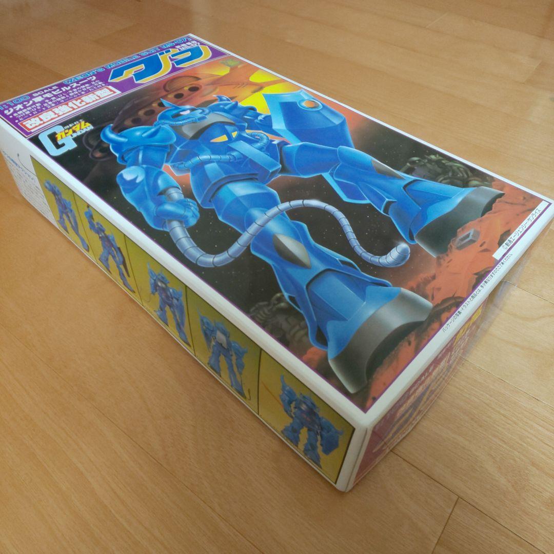 バンダイ 1/100 旧キット グフ 機動戦士ガンダム