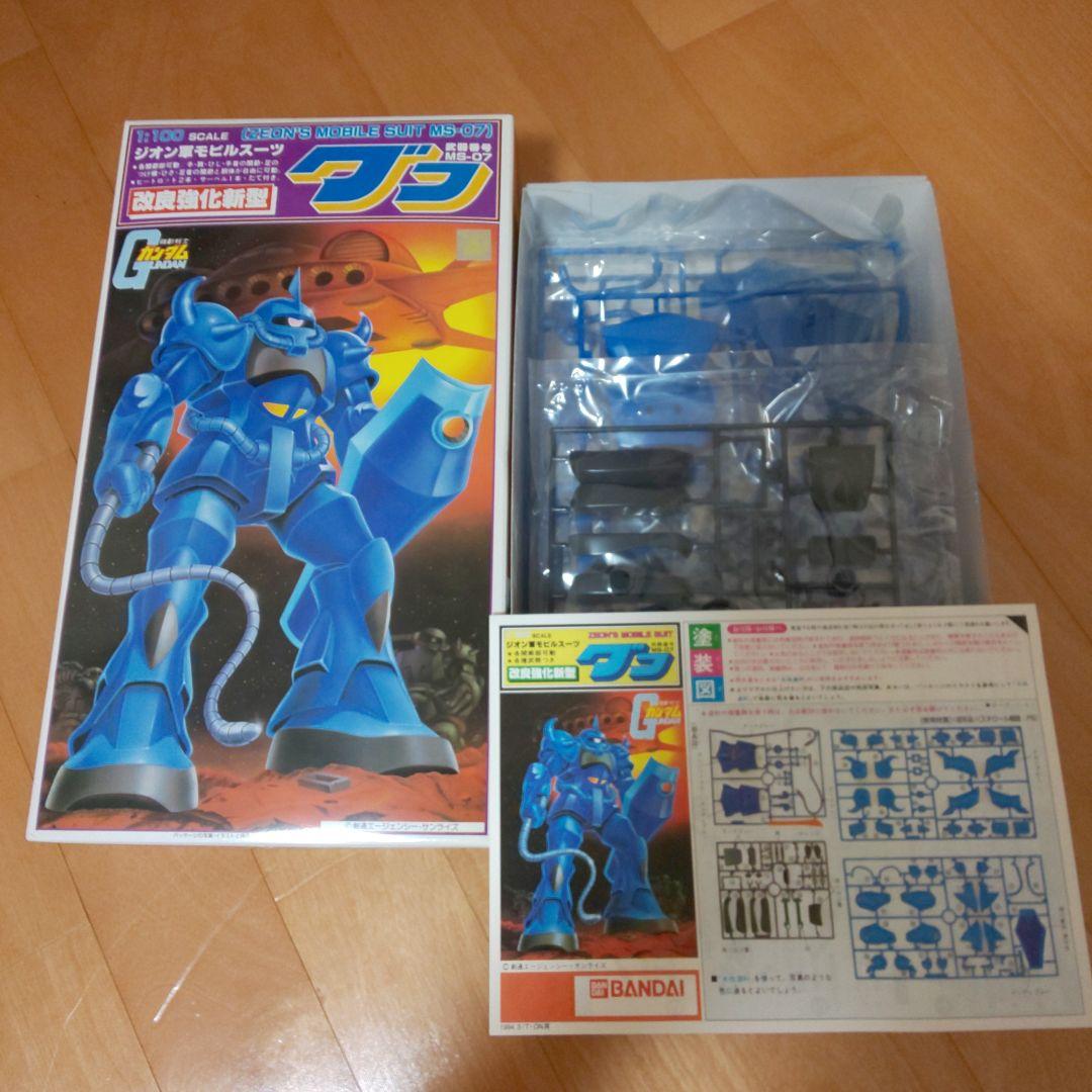 バンダイ 1/100 旧キット グフ 機動戦士ガンダム
