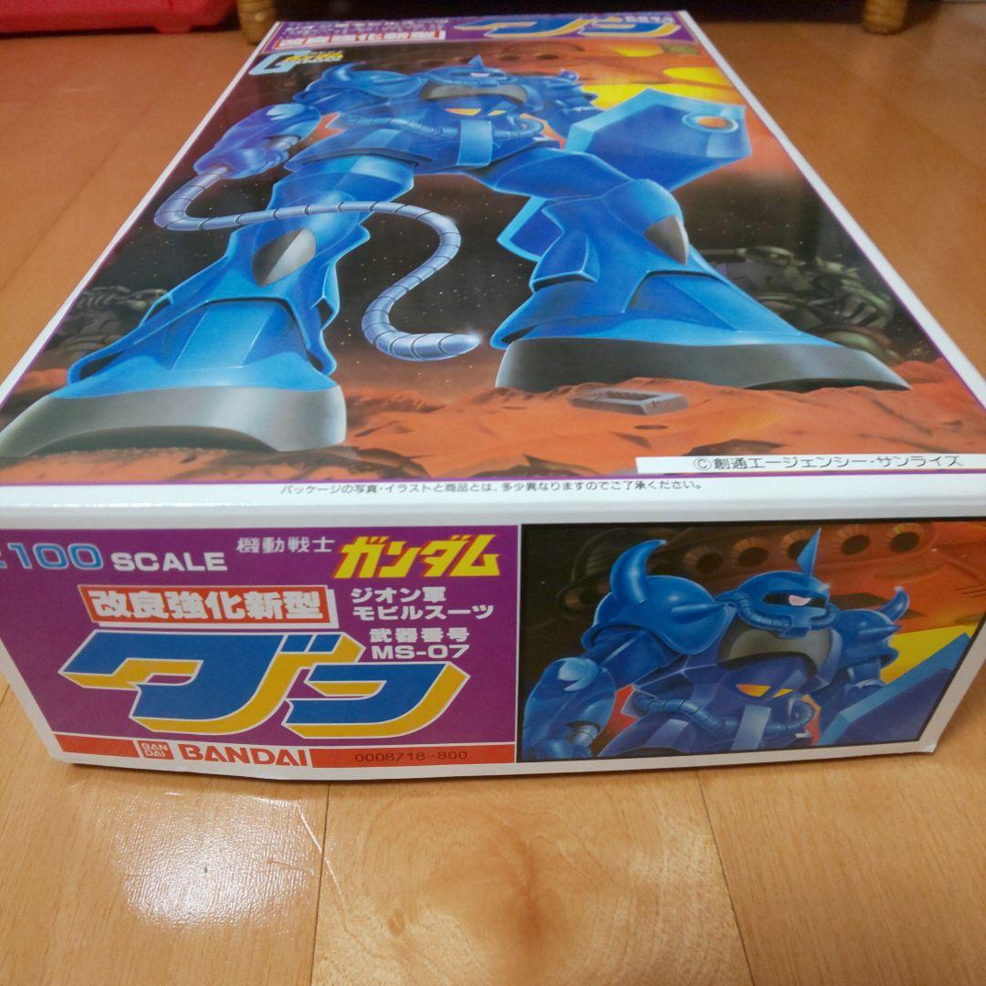 バンダイ 1/100 旧キット グフ 機動戦士ガンダム