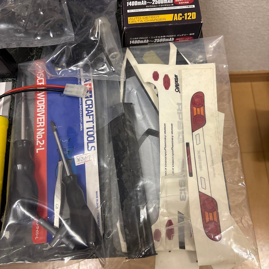 ヨコモ1/10ドリフトラジコン ドリパケ