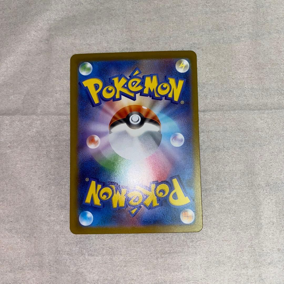 メガサーナイトEX ホロカード HP360 シャワーズV 商品の説明文見てくださ