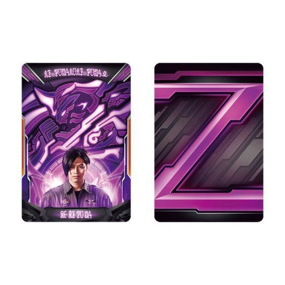 ★ウルトラマンZ DXダークゼットライザー