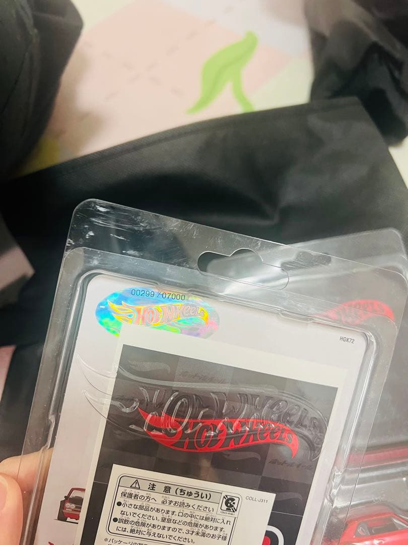 1972 Skyline HT 2000GT-R ハコスカ