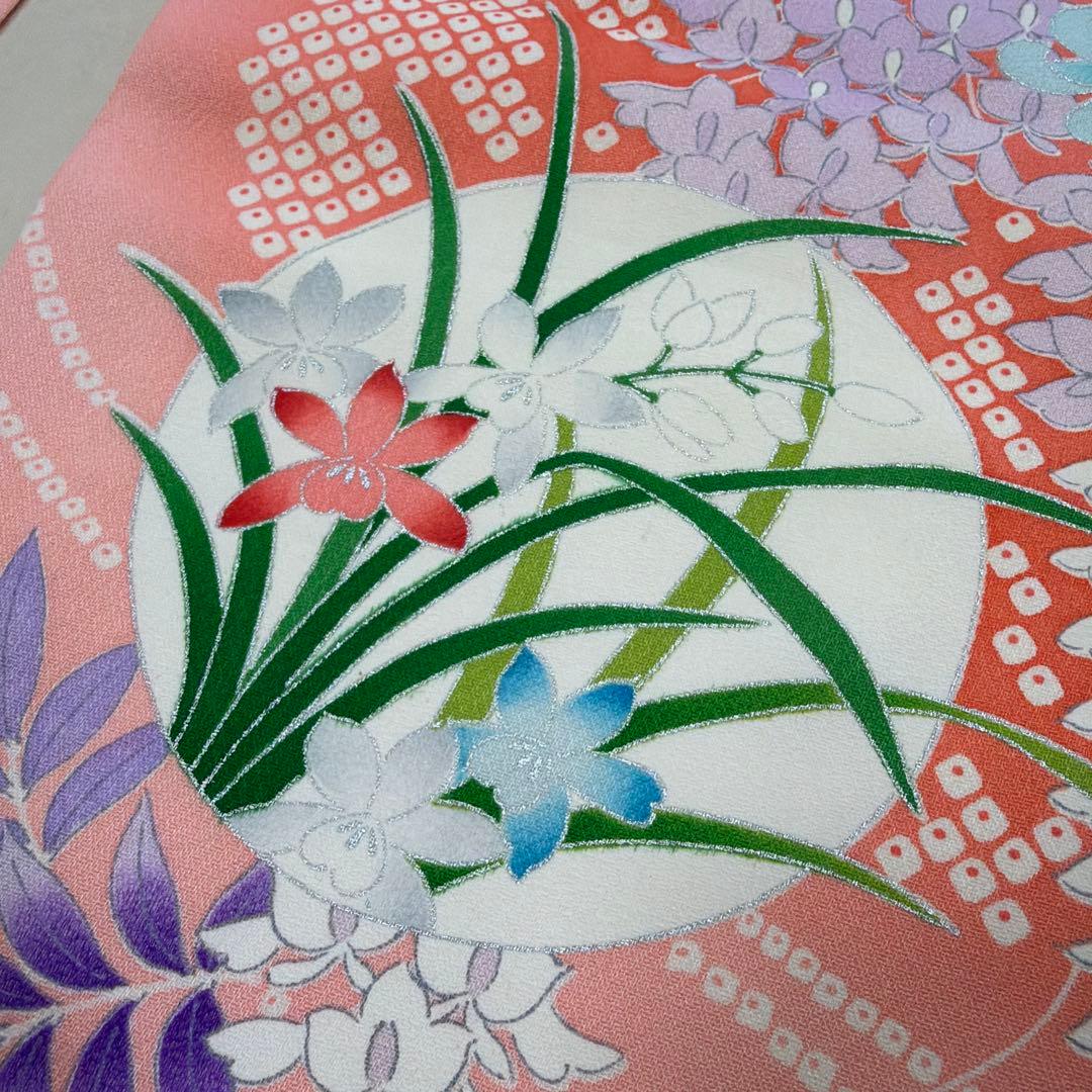 ■E5322■美品■正絹■珊瑚色 藤に花尽くし　袷　振袖■丈165　裄64.5