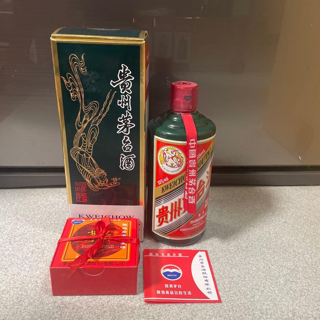 貴州茅台酒 緑色尊享 2016年 53％ 未開栓（1）