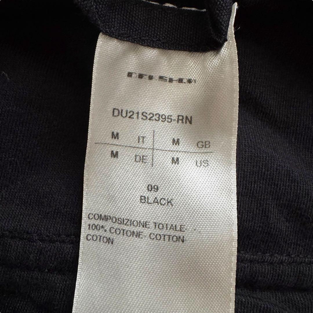 DRKSHDW(ダークシャドウ)ジョガーパンツ サルエルパンツ M