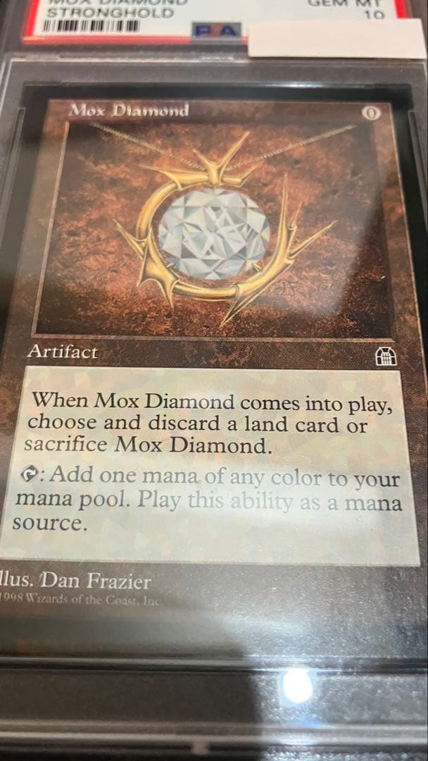【MTG】Mox Diamond psa10 モックス ダイアモンド
