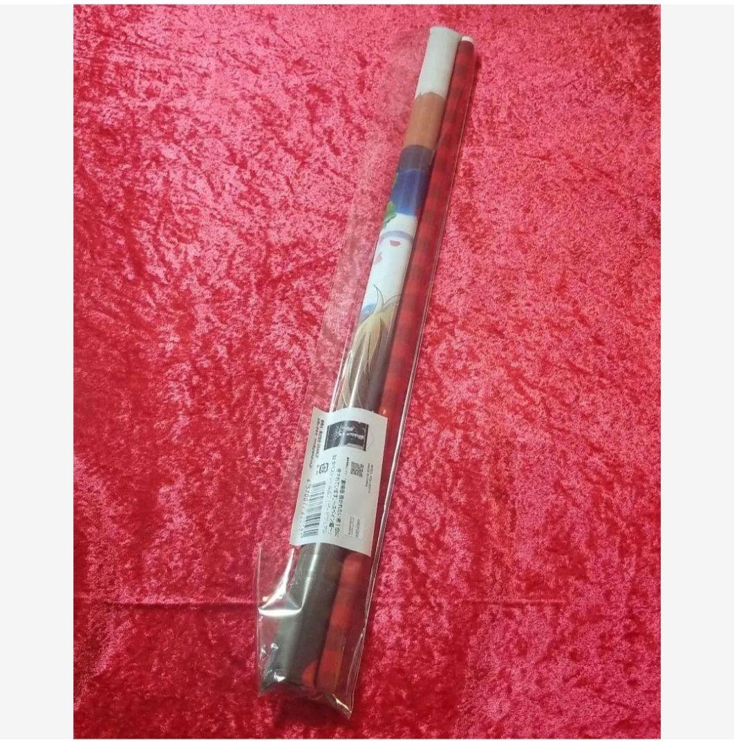 D101 だかいち タペストリー♡ スペイン編♡