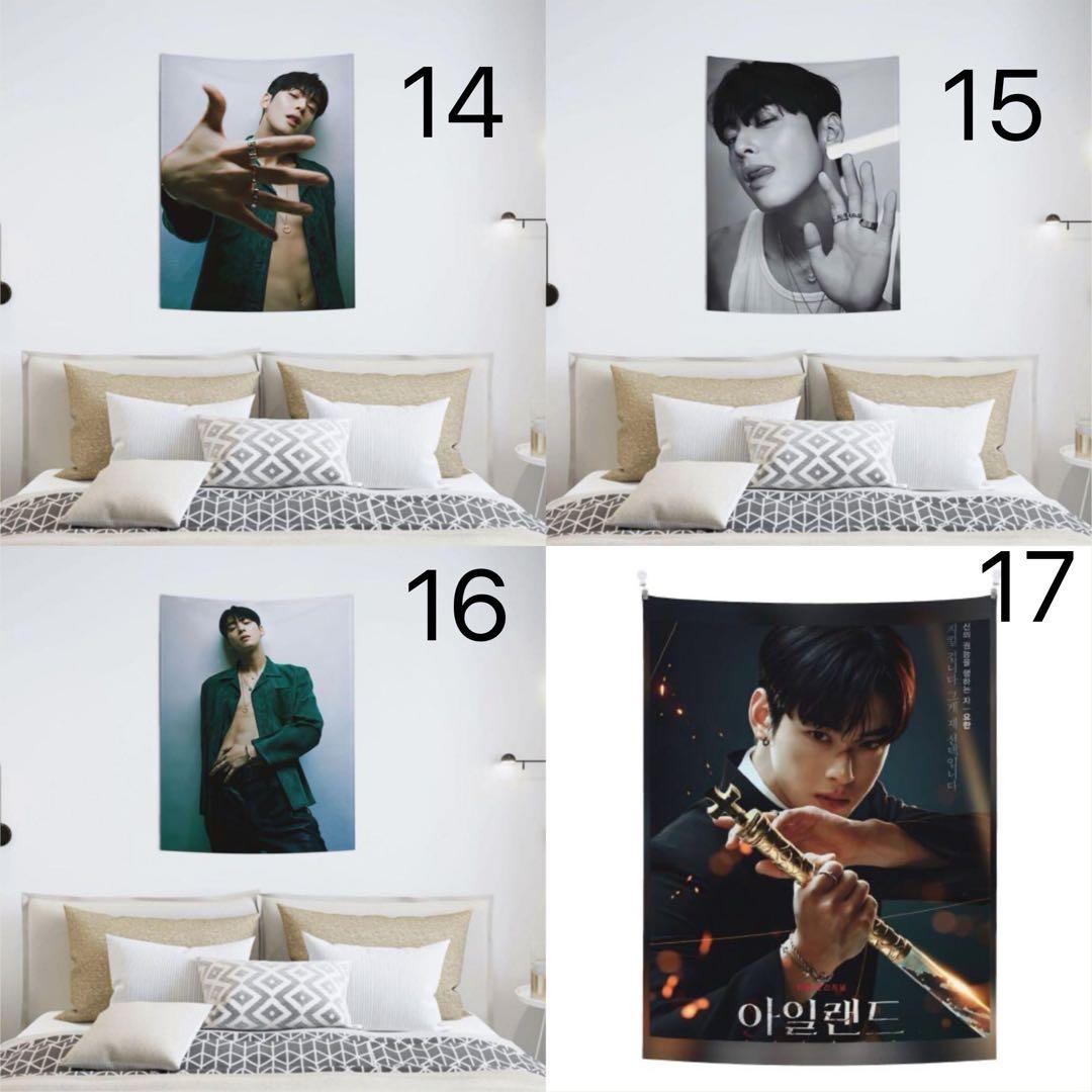 チャウヌタペストリー1〜 ASTRO