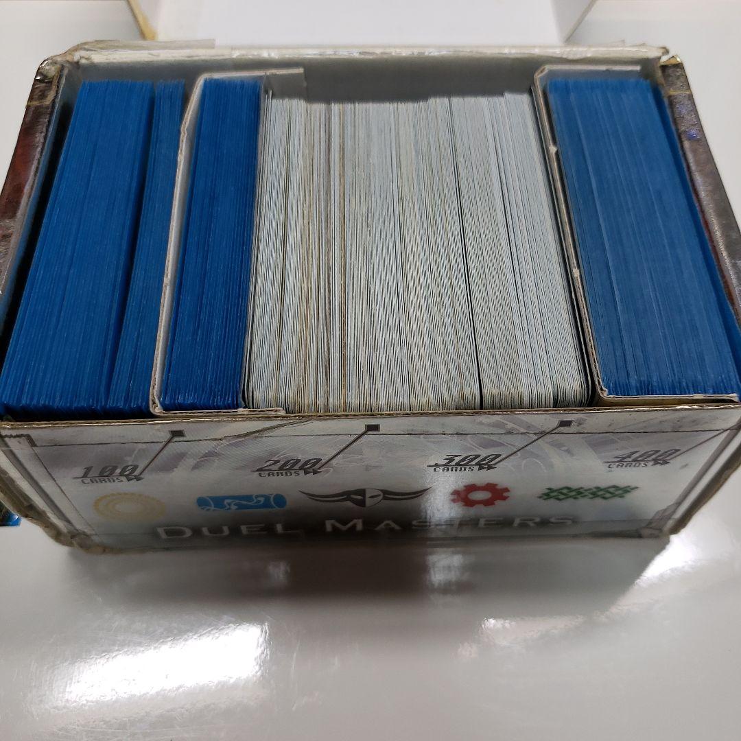 ボルメテウスサファイアドラゴンスリーブ100枚、ドラゴンまとめ売り