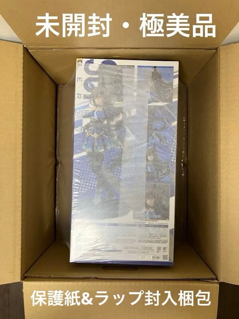 【保護紙巻・未開封極美品】ウマ娘プリティーダービー『アドマイヤベガ 』/限定販売