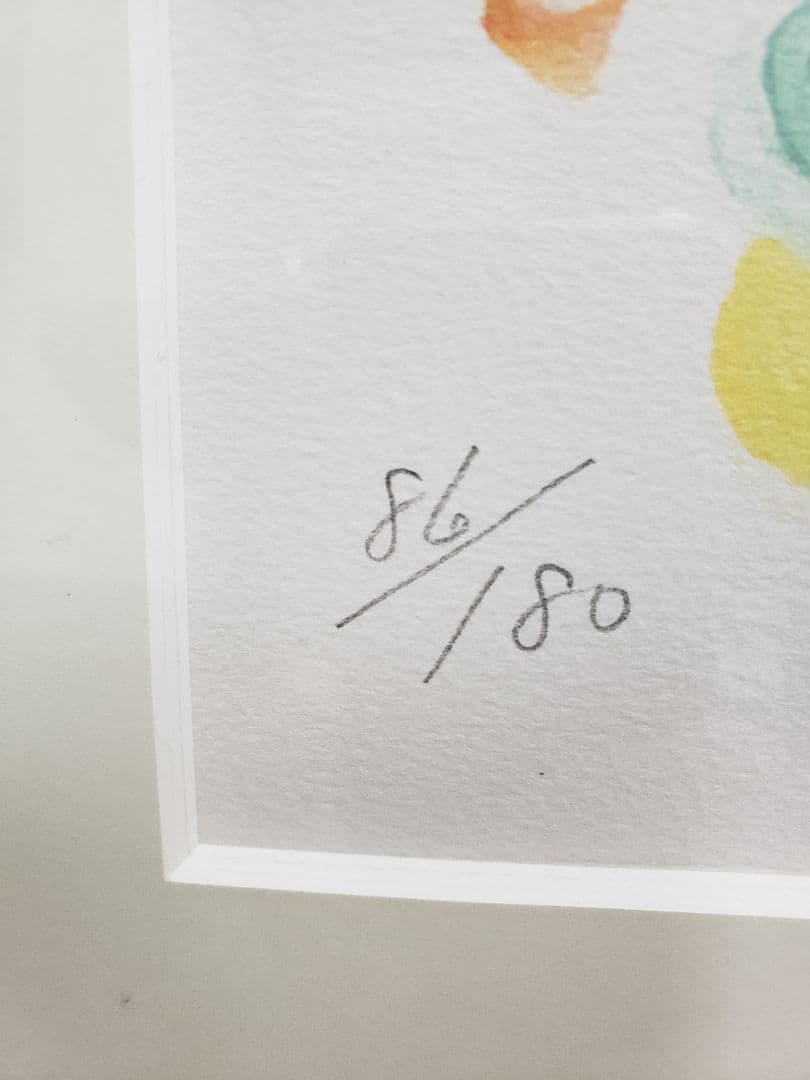 澤田政廣 天女 　リトグラフ　さわだせいこう　NHK