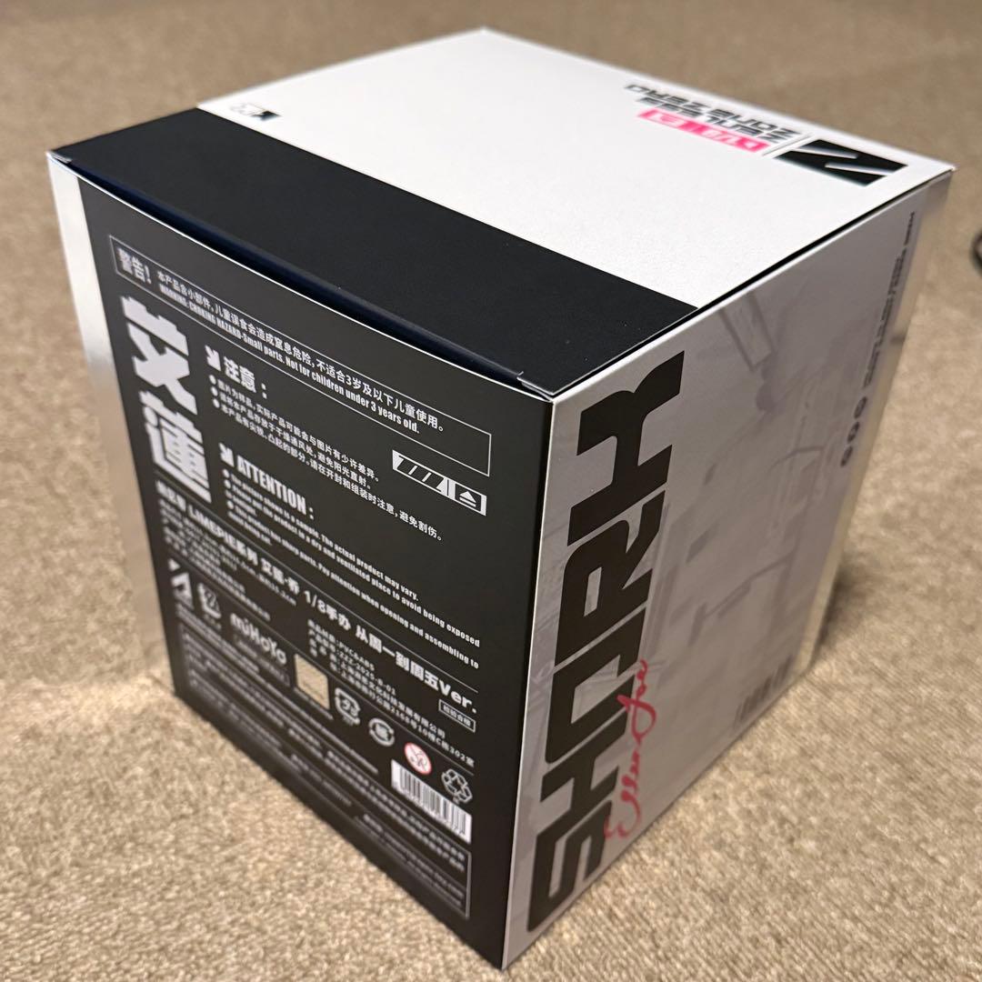 エレン・ジョー フィギュア 月曜から金曜までVer. ゼンレスゾーンゼロ