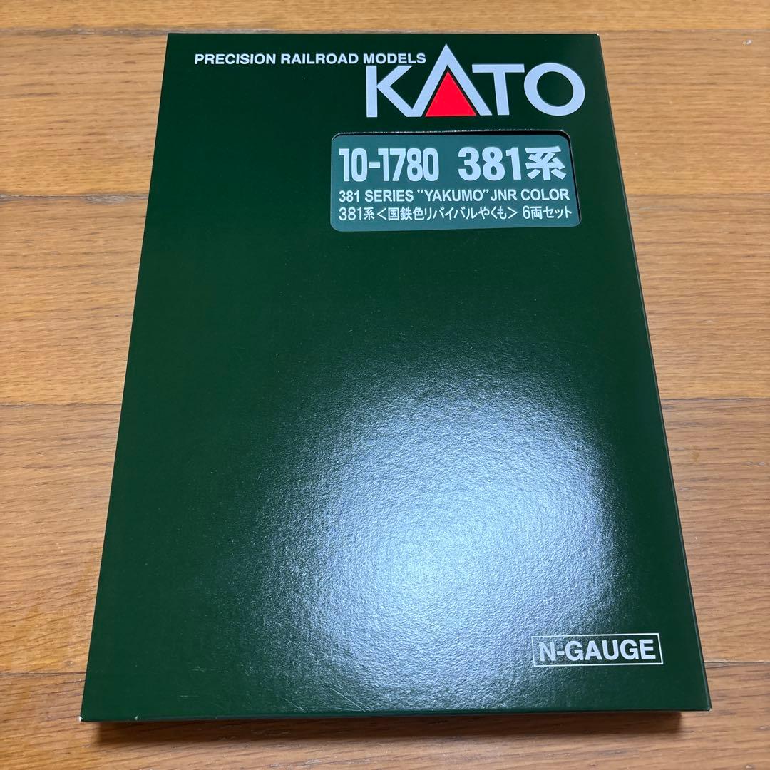 KATO 10-1780 381系〈国鉄色リバイバルやくも〉6両セット
