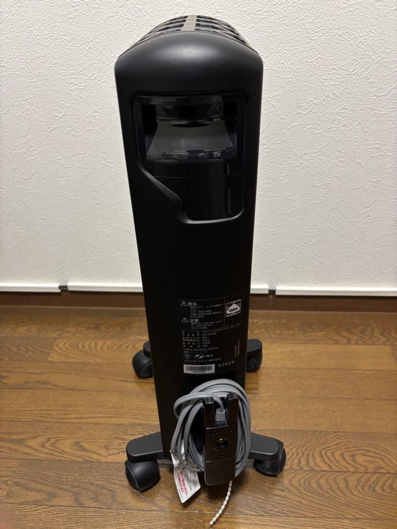 マルチダイナミックヒーター デロンギ MDH09-BK