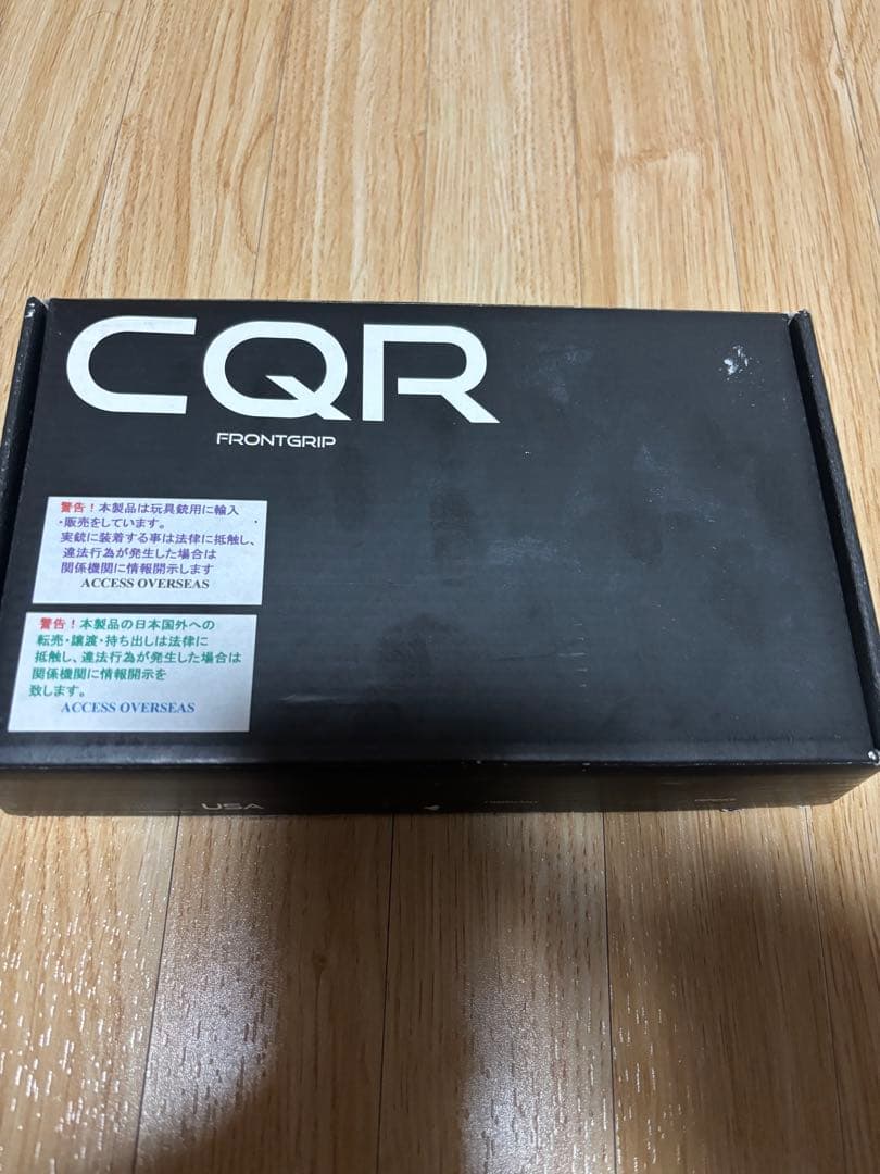 CQR FRONTGRIP ブラック