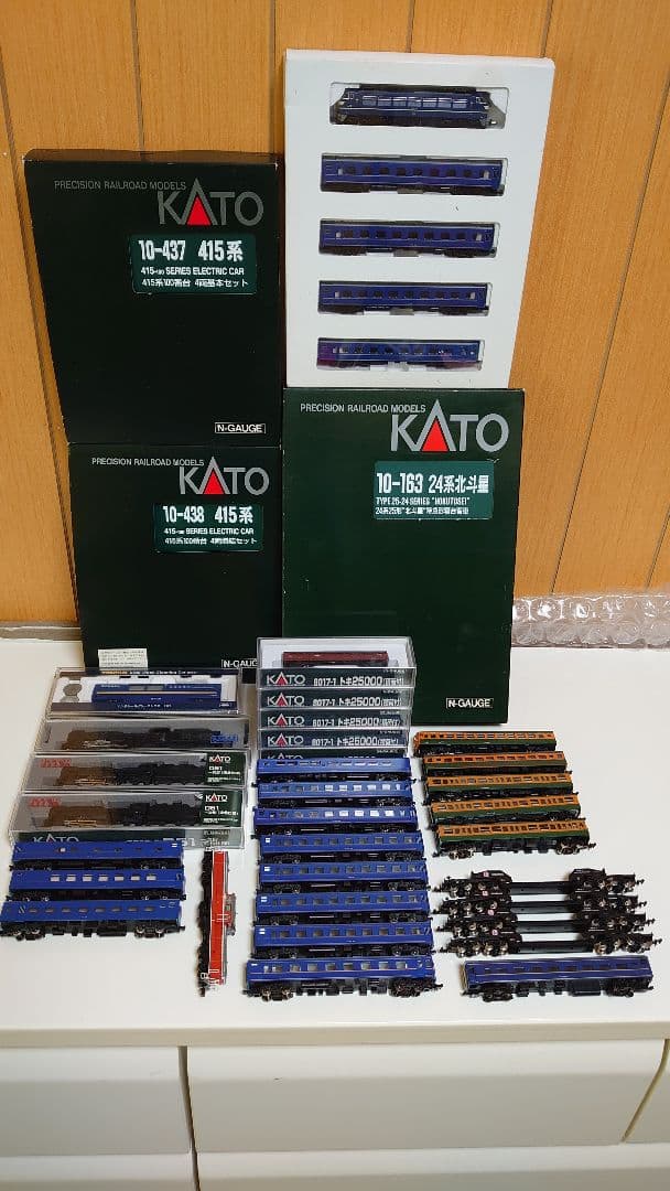 Ｎげージフルセット