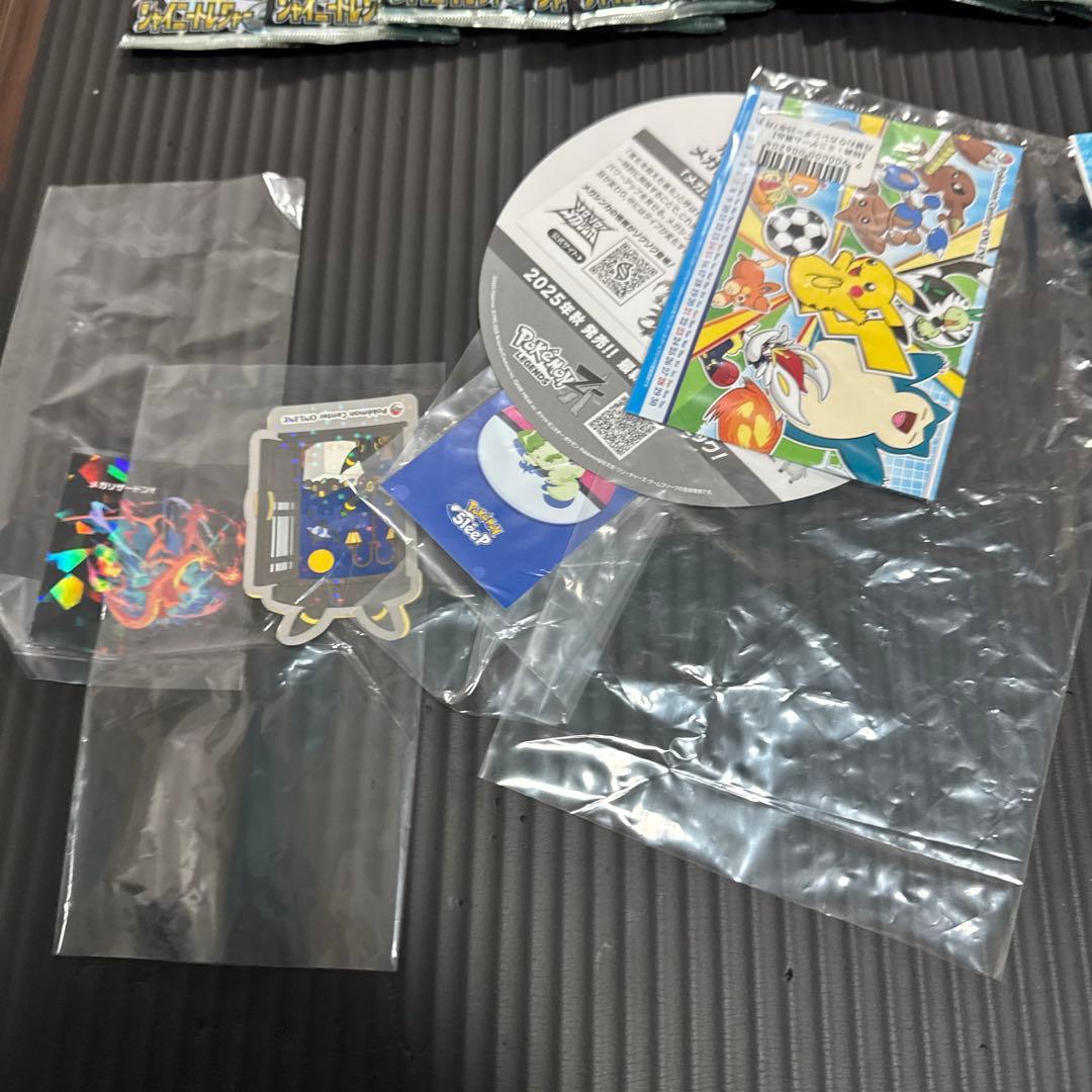 う*た様 引退品　未開封有り YU NAGABA 他 ポケモンカードセット