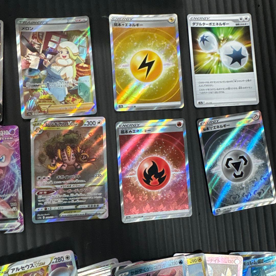 う*た様 引退品　未開封有り YU NAGABA 他 ポケモンカードセット