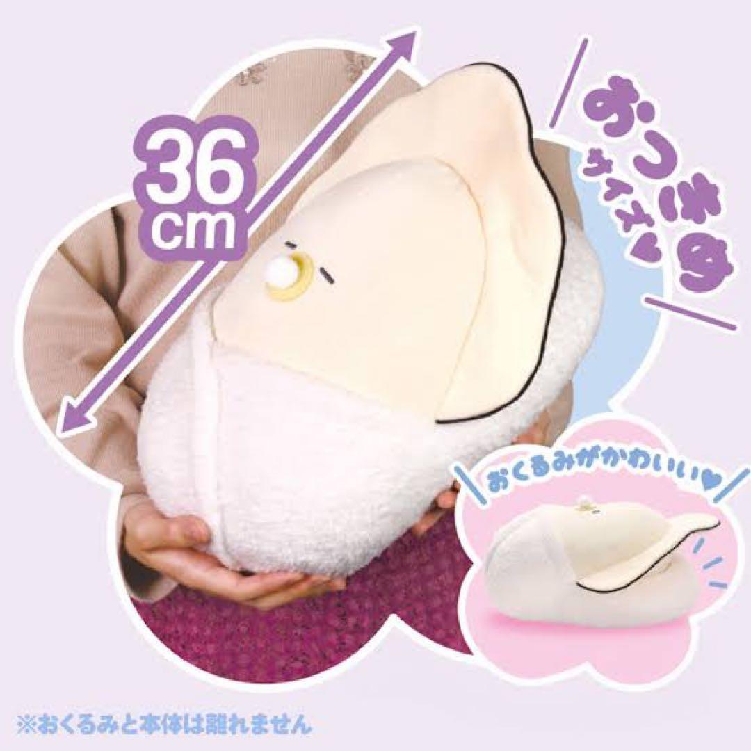 【匿名配送】 タイトー限定 なまがき ぬいぐるみ コンプ豪華セット！