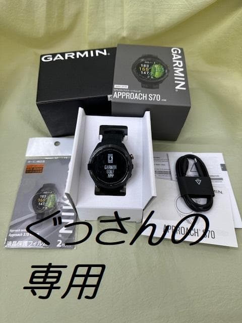 ガーミンアプローチs70 ブロンズ ゴルフナビ機能付き