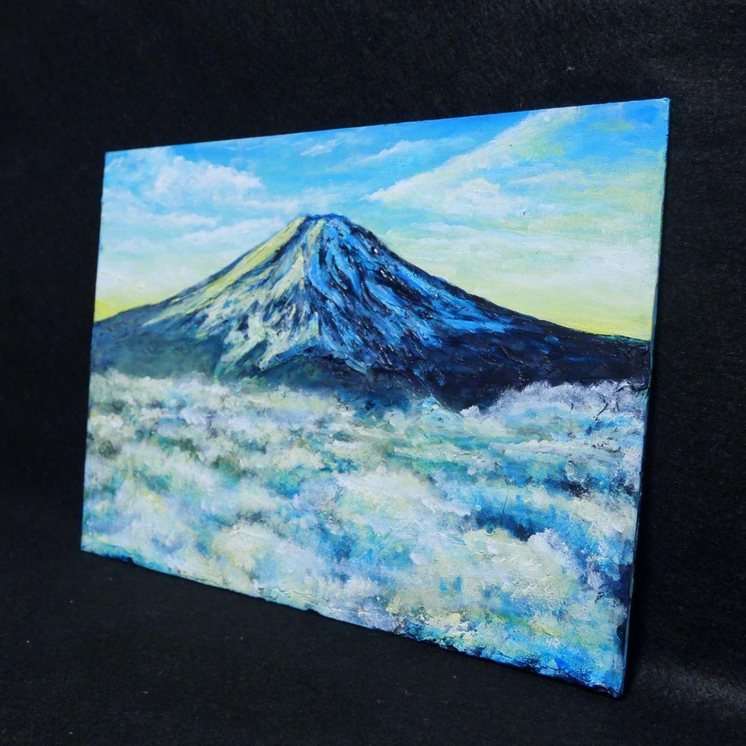 油絵 油彩 油彩画 絵 絵画 【朝の富士山】