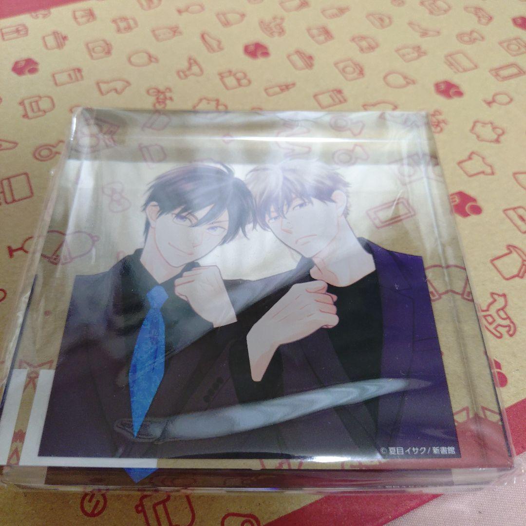 飴色パラドックス 夏目イサク アクリルブロック