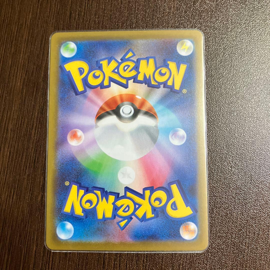 m*a様 メガリザードンEX HP360 トレーディングカード