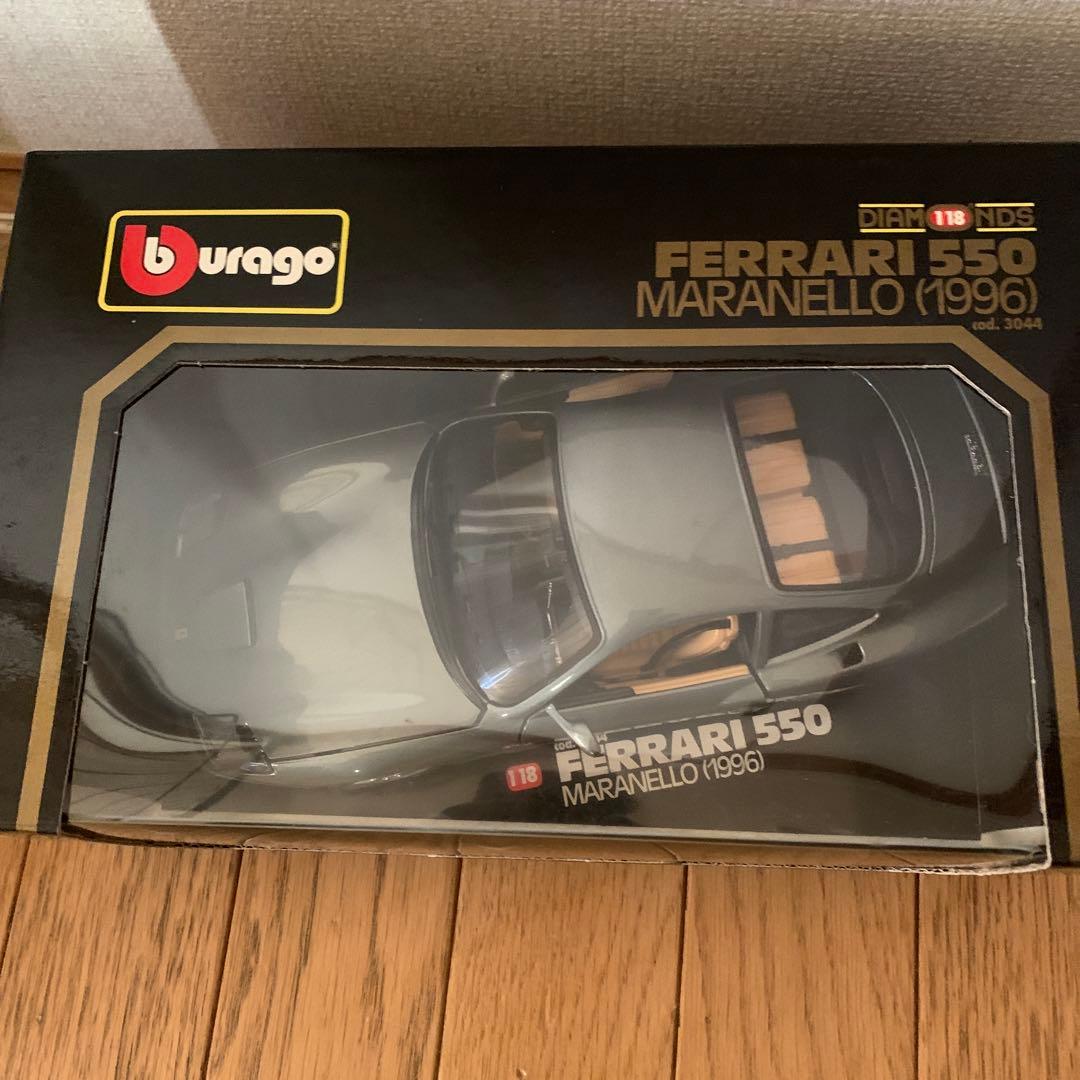 FERRARI 550(値下げ不可能商品)