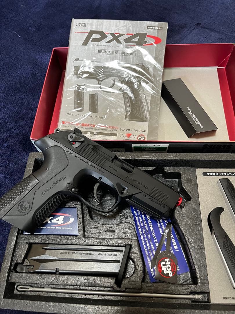 PX4 ガスブローバック