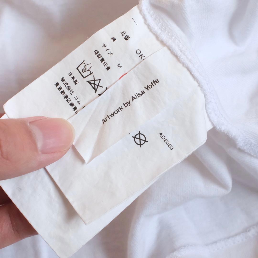 【1/22中まで】コムデギャルソン　comme des garcons Tシャツ