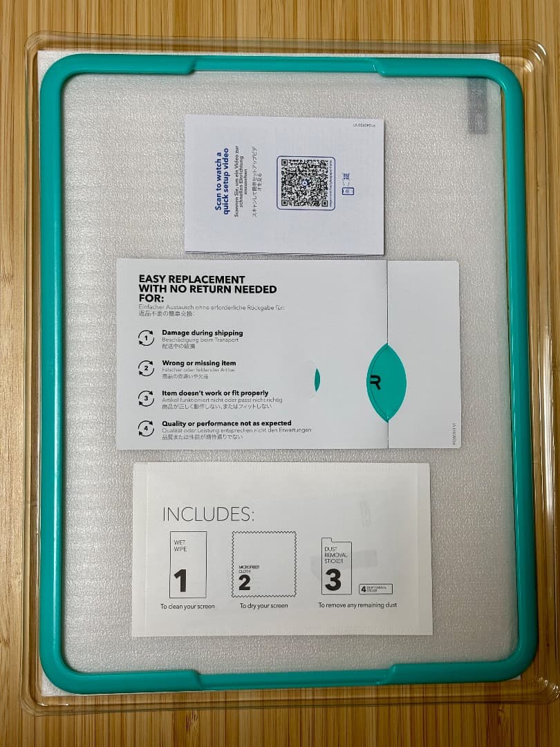 iPad Air 13インチ M3 256GB スペースグレイ／美品（再出品）