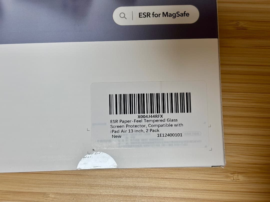 iPad Air 13インチ M3 256GB スペースグレイ／美品（再出品）