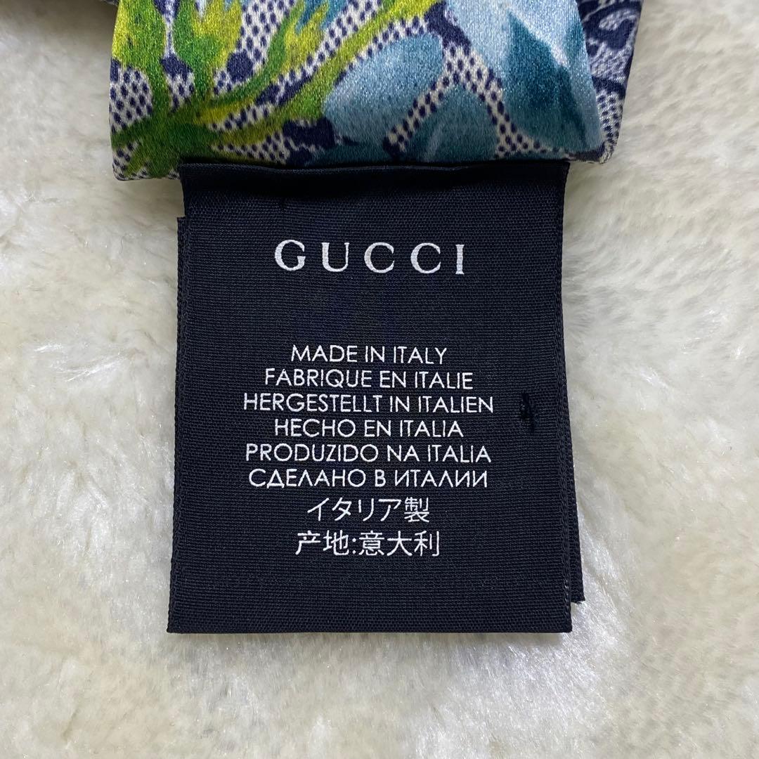 希少色❗️新品級✨GUCCIブルームスGG総柄ヘアバンド花柄フローラルプリント青