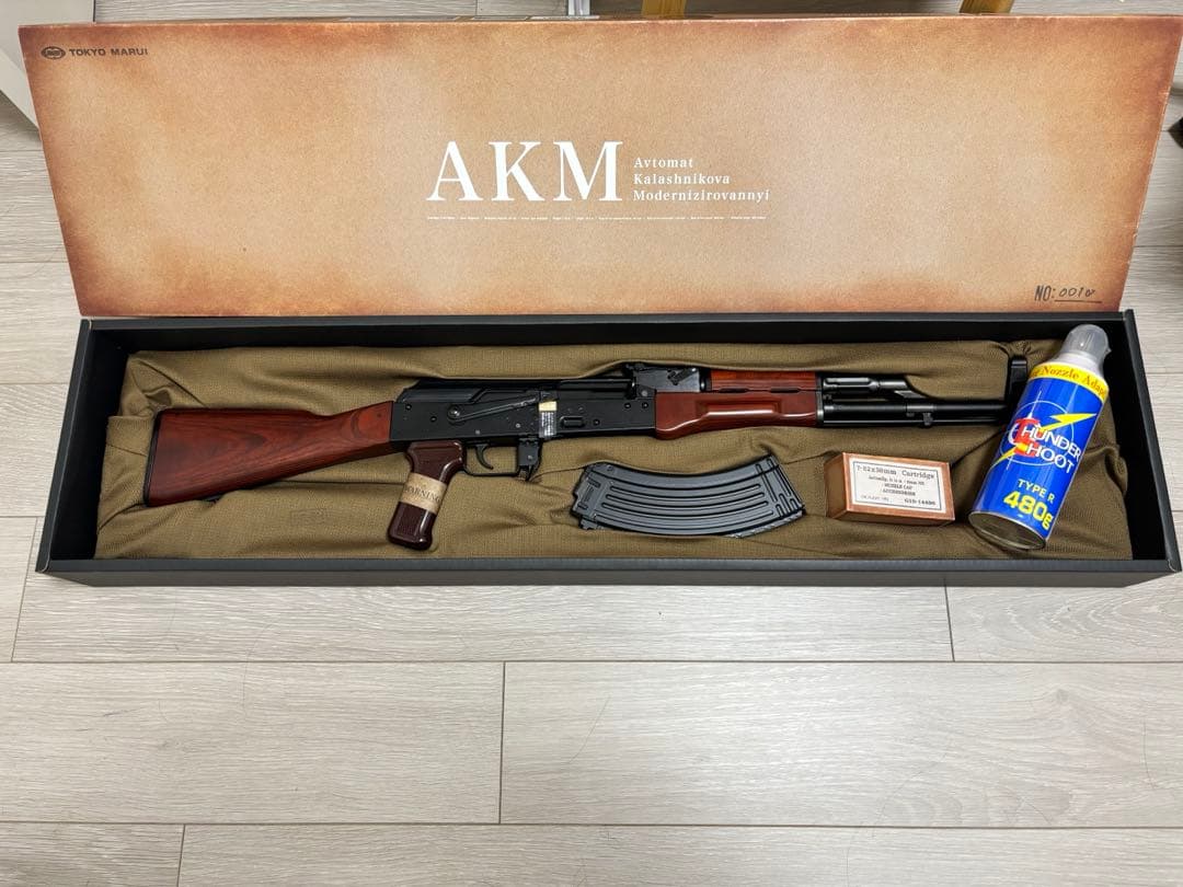 【海北】東京マルイ ガスブローバックマシンガン AKM